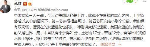 此外，罗克本人必须懂得自律，建立良好的形象，专注于在球场上展现天赋，以此吸引粉丝的加入。